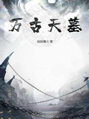 玄黃塔