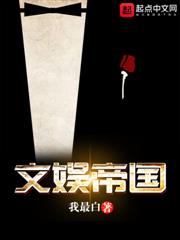 遭了，曲爹馬甲被直播曝光！
