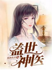 1984小漁村：透視趕海日入百萬