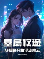 只想安靜種個地，門口怎麼天天堵豪車？