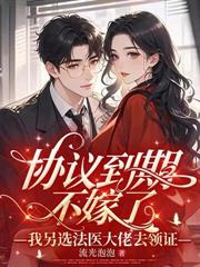 姝色錦嫁