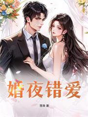 賽後熱吻