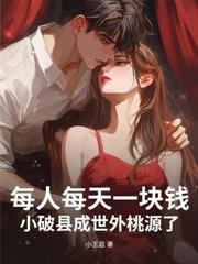 活爹，你都四次入伍了，饒了我們吧！