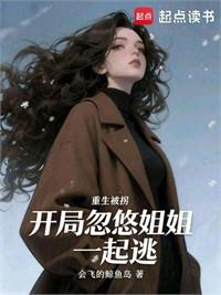 惡女馴化指南(已改名 東京：惡女馴化指南)