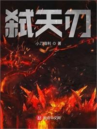 文娛帝王
