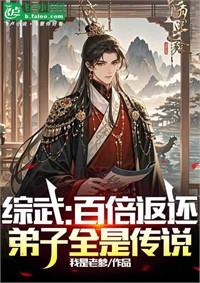 供奉祖宗，返利百倍