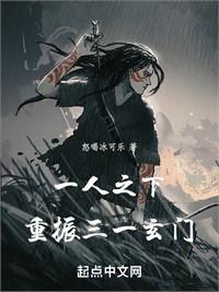 不敢狩獵大帝，你當什麼禁區至尊