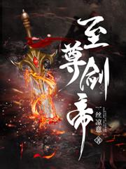 玲瓏塔