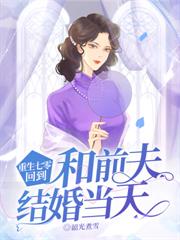 寡婦嬌又魅，帝王把持不住了