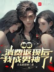 星辰大遠航