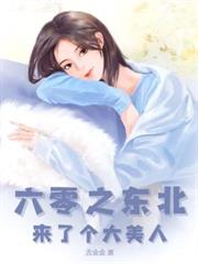 重返十八賺錢花，偏心爸媽哭眼瞎
