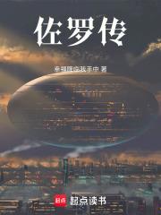 本源終末