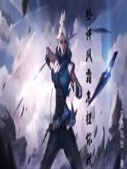 些許風霜怎攔你我