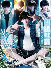 斬神：陰濕魅魔魚，七夜坐腿上來