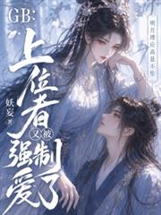 當黑戶擁有卡牌系統後