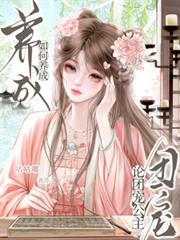 皎皎明月之