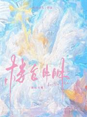 樓台月明
