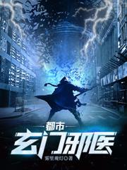 備孕五年，老婆為了白月光墮胎