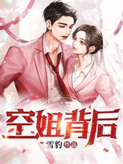 荒島求生，最後我竟然成為了人生贏家？