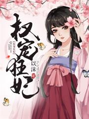 七零：真千金斷親後，全家磕頭求原諒