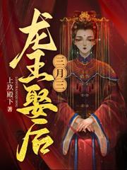 畫符甜瘋了，勾京圈大佬直播熱吻
