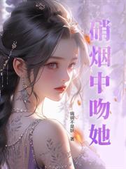 深藏溫柔
