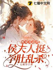 母憑女貴