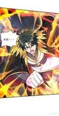 帝絕心