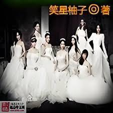 玩轉韓娛傳