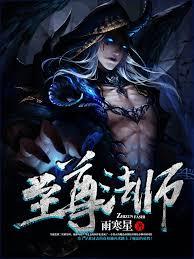 霧海帆影