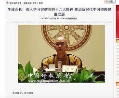 史上最牛超級網盤