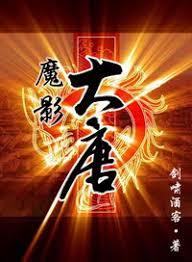 斷水離愁