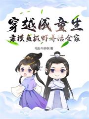 大秦：這秦二世的位子我坐定了！