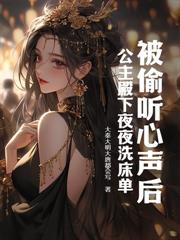 李世民假死，那天下不就是小爺的了？