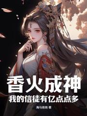 我的詞條不可能這么正常！