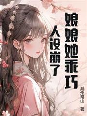 穿越女毀我全家，重生奪空間糧滿倉