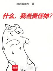 T0遊戲公會拯救世界