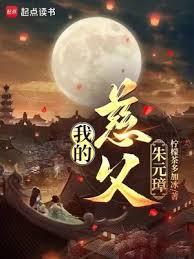 我和五個大美妞穿越到北宋