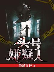 逃離緬北：電詐園區求生實錄