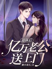 穿書七零，暴力嬌嬌拿捏禁慾糙漢