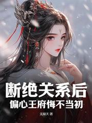 說好的小水花，你怎麼掀起熔岩天災？