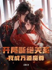 煉天葫