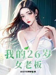 年少如龍