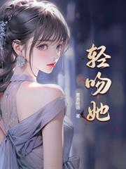 虛偽丈夫裝情深？八零離婚再高嫁