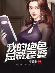 重回十八，再不硬氣就廢了