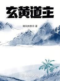 我的建設材料是詭異