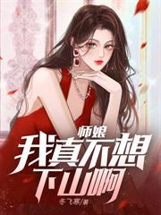 出軌就出軌，我離婚你又發瘋？