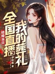 潛龍無雙