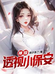 天賦太低被群嘲？我一劍破天