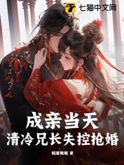 割發斷親後，全家醒悟我絕不原諒